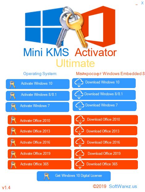 Mini kms activator windows 10